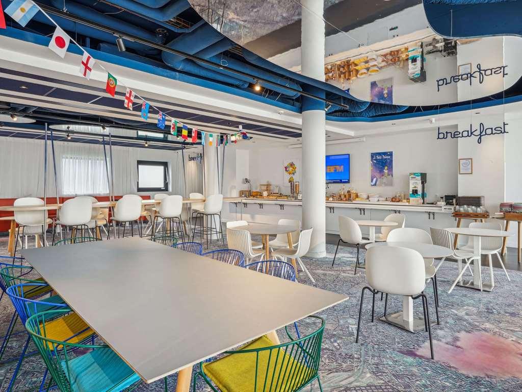 Ibis Styles Paris Orly Airport Hotell Paray-Vieille-Poste Restaurang bild